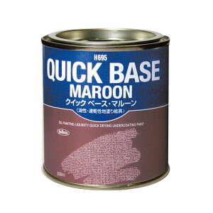 zxC n H695 300ml NCbNx[X }[ 00695 (YIi)