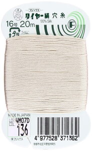 tWbNX ^C[  16 20m col.136