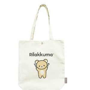 �P�C�J���p�j�[ �����b�N�} ���z�g�[�g �����b�N�} CHT4-RK H36.5×W35×D8cm