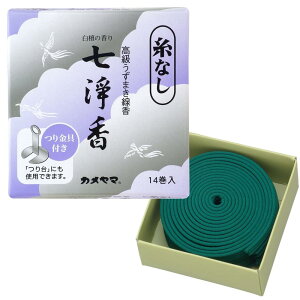 J}  莅 14 12  Q