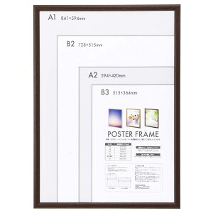 iJoV ؐ |X^[t[ A1 uE F-PFW-A1-BR