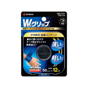 vTbJ[I JI p ogEB WObv  50mm×12m ()EEЂp e[sO