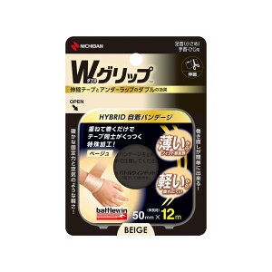 vTbJ[I JI p ogEB WObv x[W 50mm×12m ()EEЂp e[sO