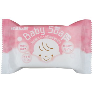 カネヨ石鹸 赤ちゃん石けん 100g 桃の葉エキス配合 無香料・無着色 日本製