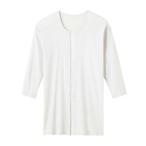 グンゼ 介護肌着 【ちょっと便利な思いやり設計】 らくらく肌着 前開き ワンタッチボタン 長袖 7分袖 抗菌防臭 保湿 綿100% メンズ ホワイト LL