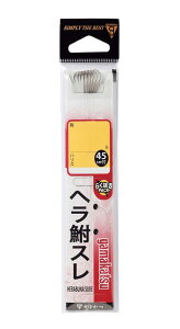 ܂(Gamakatsu) t wX  45cm 11169 5-0.8