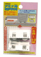 マツ六(Mazroc) アミド用 取替戸車 6DW 15502