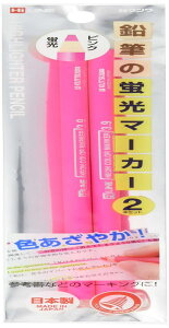 Nc HiLINE FM M̌u}[J[ sN 2{Zbg PA005PK