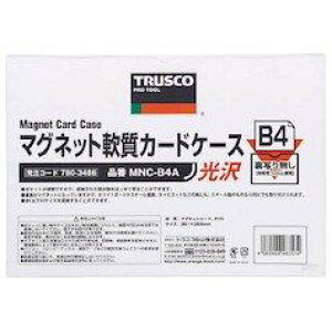 TRUSCO(gXR) }OlbgJ[hP[X A3 c MNC-A3A