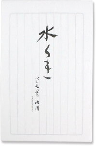 �}���A�C �ւ��� ���� ����� ���s �q-�~340