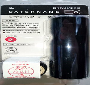 V`n^ X^v f[^[l[EX15 XGL-15/H-J46 x