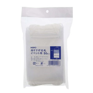 wCR[ ݂艺D Cxgp 108×138mm 50 007310952