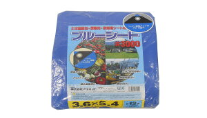 AClbg u[V[g #3000  3.6m×5.4m