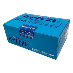 ���������w������ �p�b�N�e�X�g �A�����j�E��/�A�����j�E���Ԓ��f WAK-NH4-4 50��