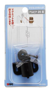 和気産業(Waki Sangyo) マグネットキャッチ アルピナ 木製家具 キャビネット 茶 25 扉 VB-033