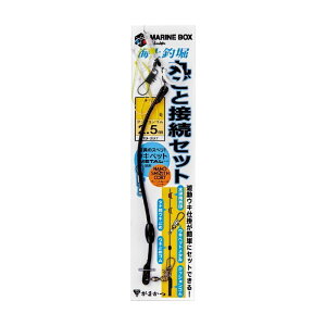 ܂(Gamakatsu) Cޖx }{bNX ۂƐڑZbg 2 19-397