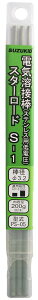 SUZUKID �n�ږ_ �X�^�[���[�hS-1 ��d���X�e�����X�p 3.2�� 200g PS-05