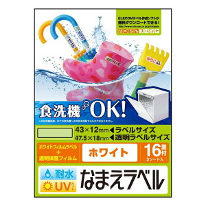 GR OV[ HΉ ϐ UVJbg 48:16×3V[g zCg EDT-TCNMWH5