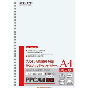 RN(KOKUYO) PPCp p 30 A4 100 KB-109H30N