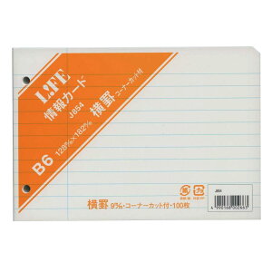 Ct J[h R[i[Jbgt B6 J854