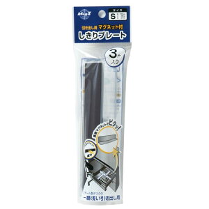 }OGbNX }Olbgtv[g S 3 MMP-S3P