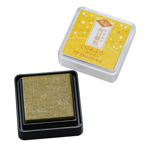 V`n^ X^vpbh 悤   F iЂ܂肢j HAC-S1G-Y