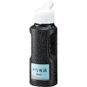| t ȗpt 60ml BA50-6