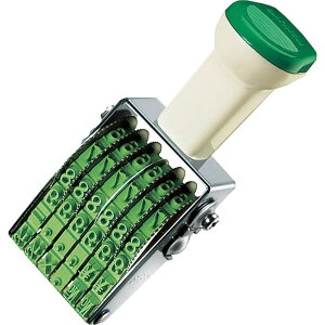 コクヨ(KOKUYO) スタンプ 回転印 欧文数字 明朝体 3号 6連 IS-3-6