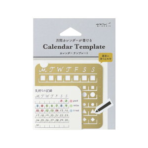 ~h ev[g 蒠p J_[ M ԃubN 49100006