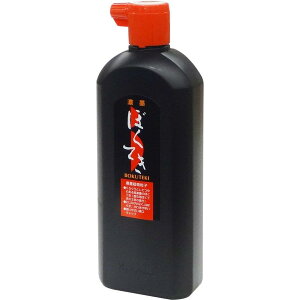 |(Kuretake) n` ZnnH 450ml BA7-45