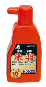 V(Shinwa Sokutei) t 200ml 77476