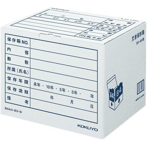 RN(KOKUYO) ۑ [ {bNX B4EA4p  B4A4-BX-W