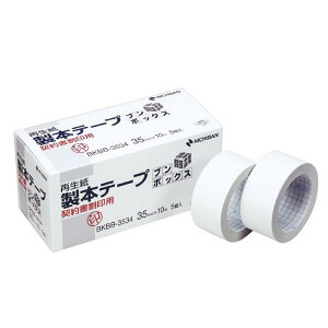 j`o {e[v 35mm×10m 5 BKBB-35_  u{bNX