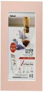 iJoV VJbgy[p[X^h  ͂ sN 23631