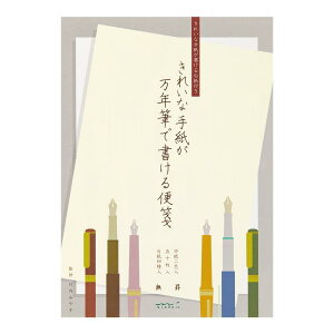 ~h  ꂢȎ莆NMŏ rA 20519006