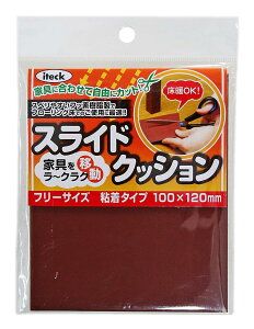 �� �X���C�h�N�b�V���� �t���[�T�C�Y �S���^�C�v KFS-1020