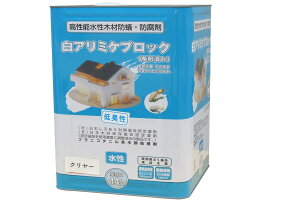 gc؍ޖhE쏜ha A~PubNߍς 14L NA JISK1571Ki