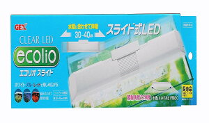 WFbNX GEX NALED GRIXCh 邳210lm Fx11,000k XCh\30-40cmp