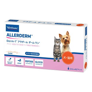 robN (Virbac) _[- yv`h 2mlX6sybg