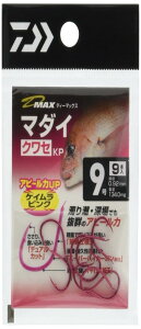 _C(DAIWA) D-MAX }_C NZKP(PCsN) 9