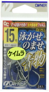 OWNER(I[i[) o ĵ܂ 15