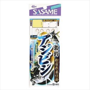 ߐj(SASAME) D-814 ރAWrV 2{b 11-3-3