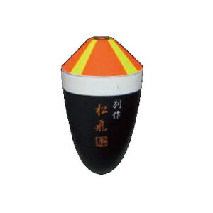 TC(SUNLINE) EL cEL ʍ  sG #BB