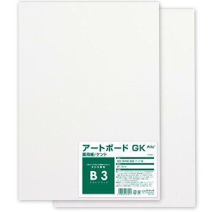 A[ebN AB IWiA[g{[h B3 p 143301