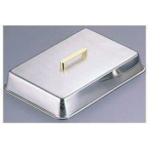  TKG SăXe[LJo[ ^J 12:×s×(mm)325×260×53 Y^J S̉oɂœK KɋXeXŉqI Ɩp GST01012