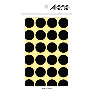 G[ J[x  ی^ 20mm 14V[g 07049