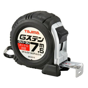 �^�W�}(Tajima) �R���x�b�N�X �X�e�����X�e�[�v7.5m×25mm G�X�e�����b�N25 GSL2575BL