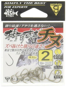 ܂(Gamakatsu) |XM tbN `k 2 ނj
