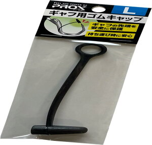 vbNX(PROX) MtpSLbv LTCYp PX278GCL