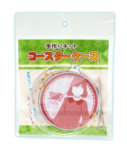 CONC-HS12 Lbg R[X^[P[X ی^